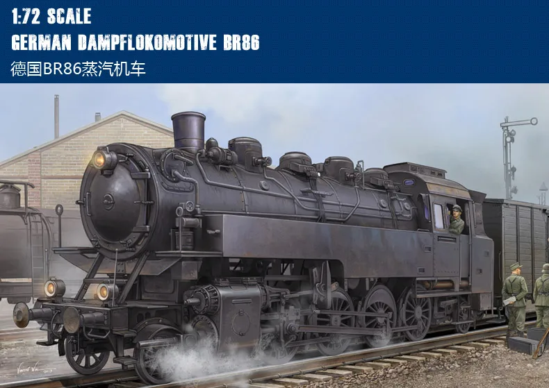 Hobby Boss model 82914 1/72 German Dampflokomotive BR86 plastic model kit hobbyboss trumpeter