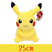 Anime Pokemon Charmander Squirrel Bulbasaur Plush Toys Pikachu Stuffed Doll Kawaii Collections Decorations Children's Toys - AliExpress 