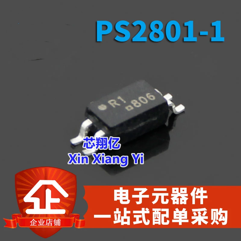 10pcs/lot 10pcs/lot PS2801-1 PS2801 SOP-4 Print 1 or R1