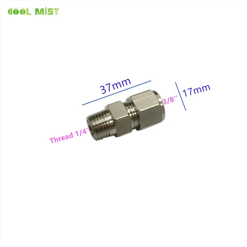 

S329 Non Slip Lock Connector Transform Hose Joiner 3/8''*1/4'' NPT Male Thread Mist Fitting Quick Joiner for Misting System 5pc