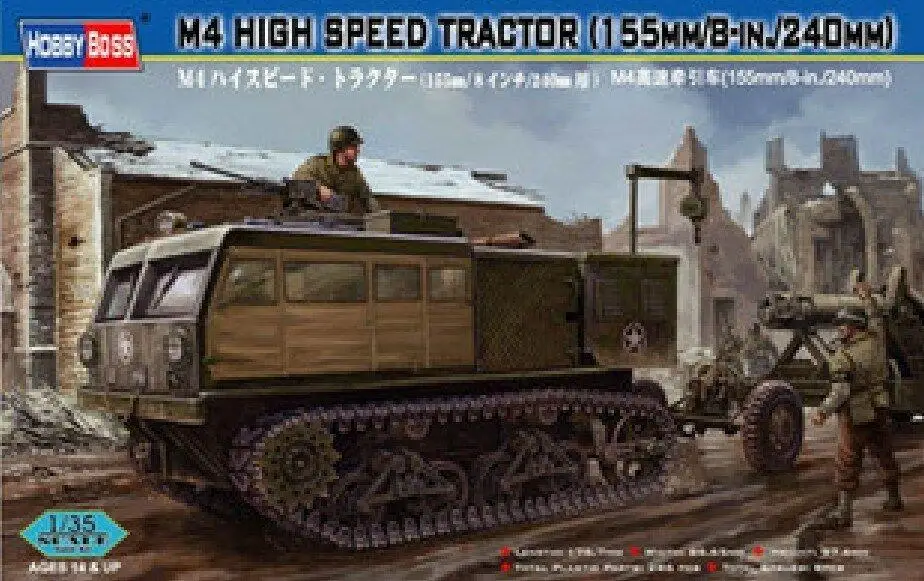 

Hobby Boss 1/35 M4 High Speed Tractor (82408) plastic model kit hobbyboss trumpeter model kit