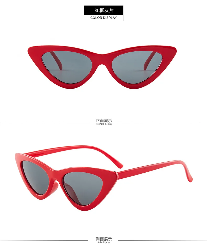 Vintage Cat-Eye-Sonnenbrille für Damen, sexy Retro-Sonnenbrille mit kleinem Cat-Eye-Design, Marken-Designer, farbenfrohe Brillen für Frauen – Detail 13