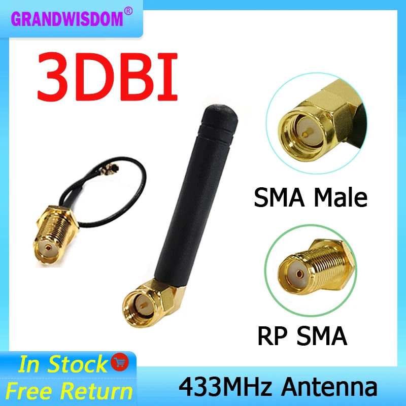 433MHz Antenna 2-3dbi SMA Male Connector folding 433 IOT antena waterproof directional antenne+21cm RP-SMA/u.FL Pigtail Cable