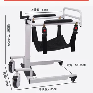 مصعد كرسي نقل دش المعاقين ، كرسي متحرك لكبار السن ، أفضل 10 مبيعات للكراسي المتحركة المستعملة - رقم 3
