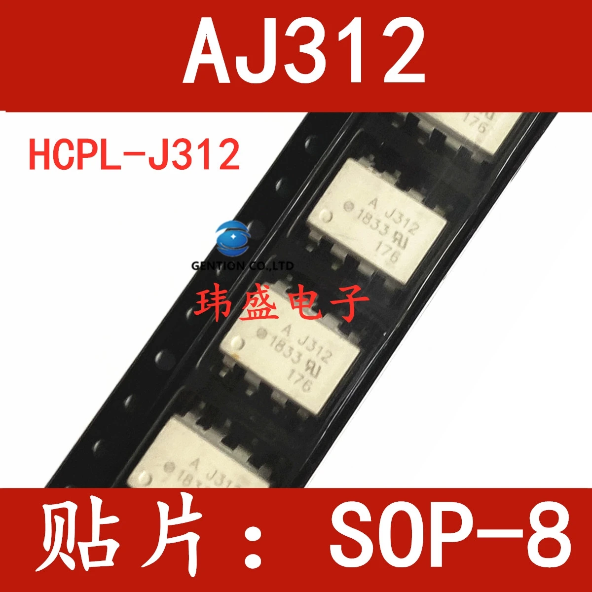 

10PCS ACPL-J312 AJ312 HCPL-J312 SOP-8 light coupling in stock 100% new and original