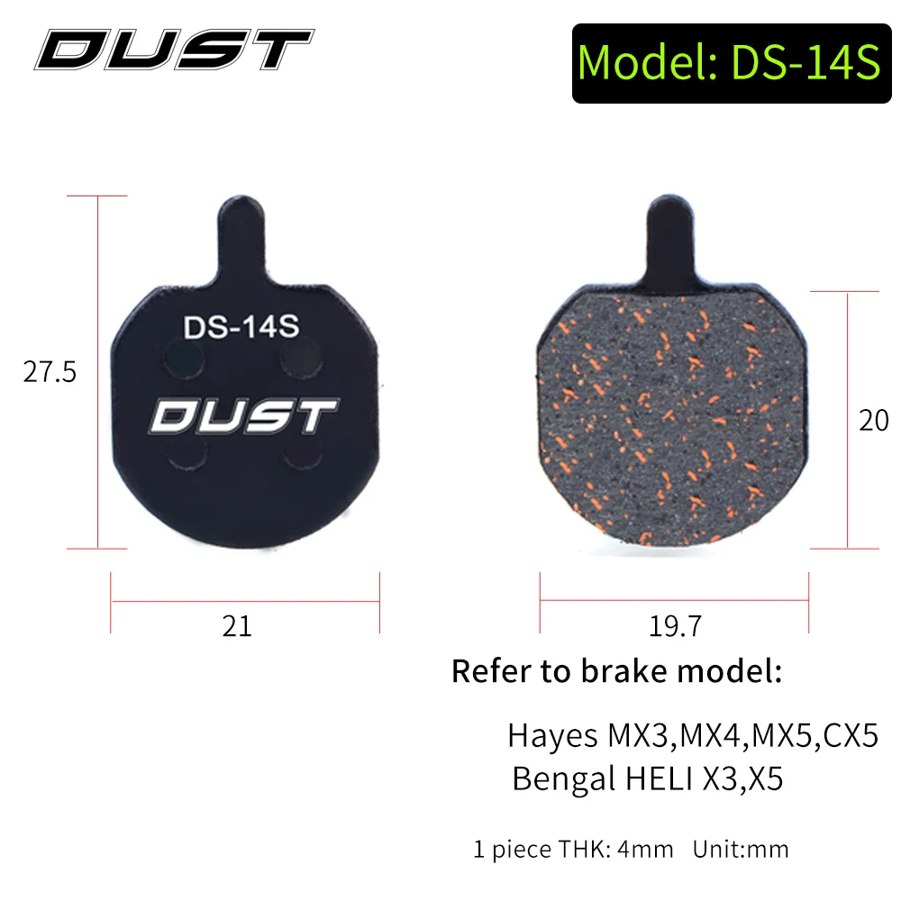 Variant: 1Pair-2 piece DS-14