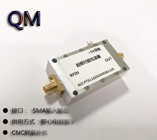 เครื่องตรวจจับลอการิทึม RF Power Detection 10 GHz Power Detection Power Meter DIY