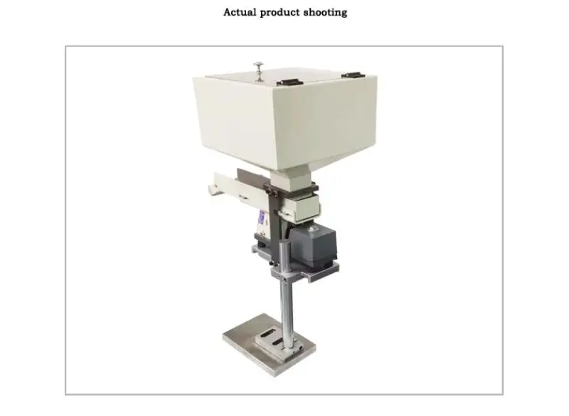 YQ-300LC Vibrating Disk ไซโลโดยตรงการสั่นสะเทือน Linear Feeder,เก็บและอุปกรณ์ให้อาหาร,Vibrating Disk แบนการสั่นสะเทือน