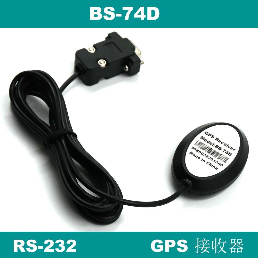 External GPS Receiver Housing Industrial Computer Positioning GPS Module Module Antenna DB9 Serial Port 232 BS-74D