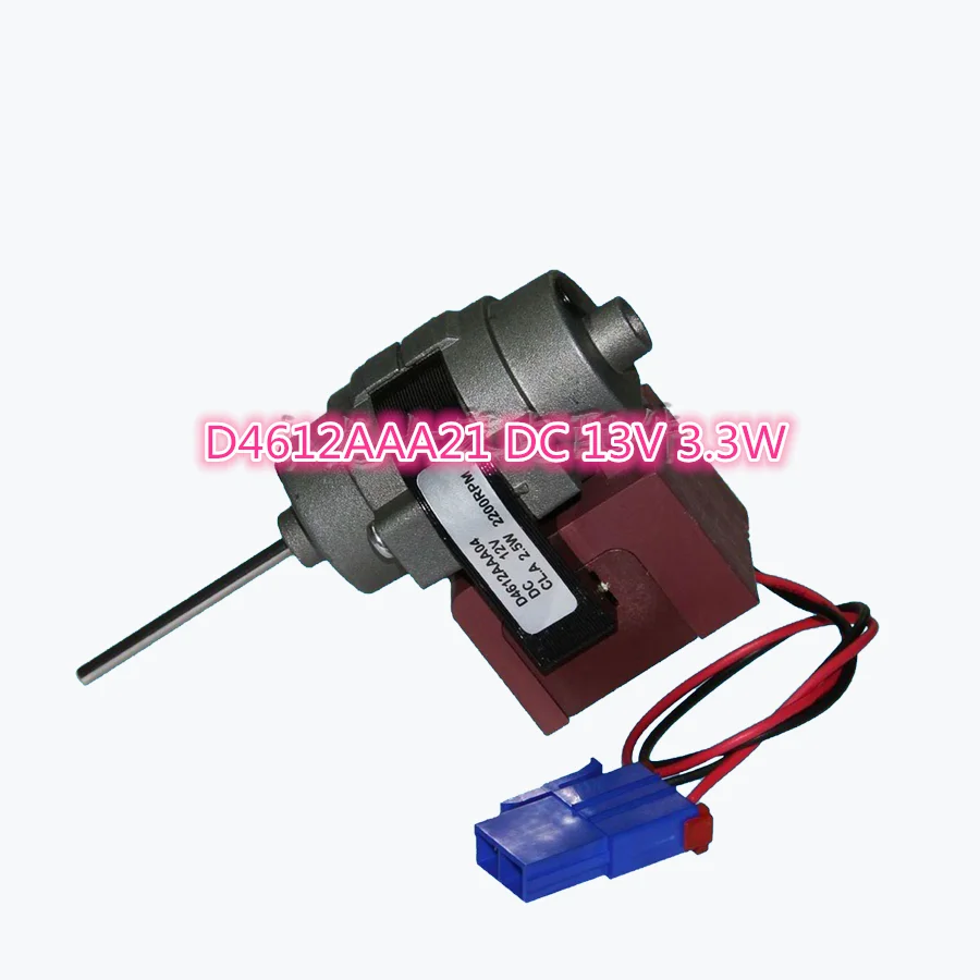 For Siemens Bosch Daewoo refrigerator double door refrigerator fan DC motor D4612AAA21 refrigerator parts For Siemens Bosch Dae