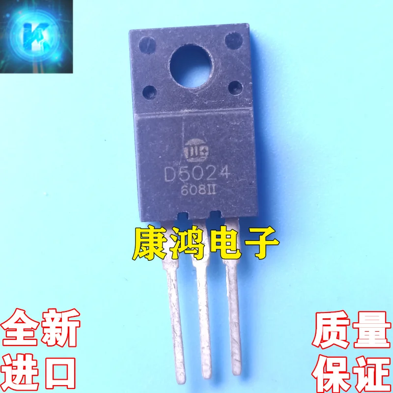 

Original 5pcs/ D5024 2SD5024 TO-220F 8A 1500V