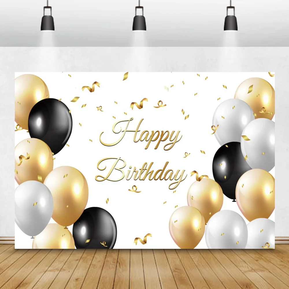 Balloons Decor Happy Birthday Party Background For Photography Golden Ribbons Family Portrait Custom Photocall Backdrop Banner