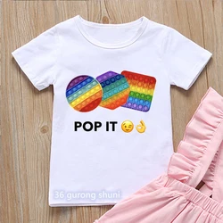 New Cute Shiatsu Game Funny ะฟะพะฟ ะธั Pop It T-Shrit Try T Shirt Waterful Print Boys Girls Kids Clothes Children Clothing