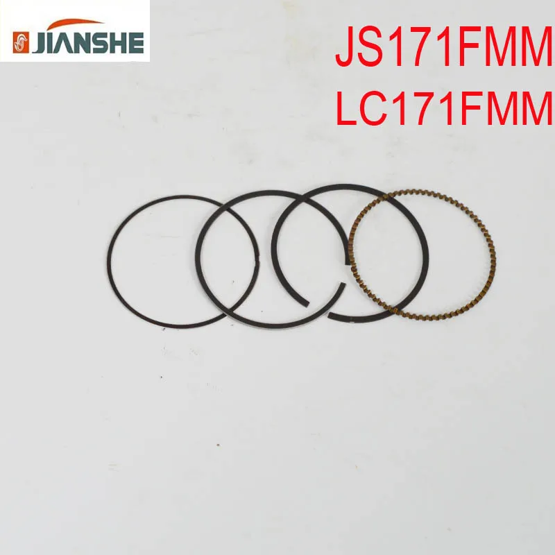 

For loncin JS171FFM JIANSHE 250cc ATV 250 400 piston ring pin mountain lion puma bashan rato quad ATV250 ATV400