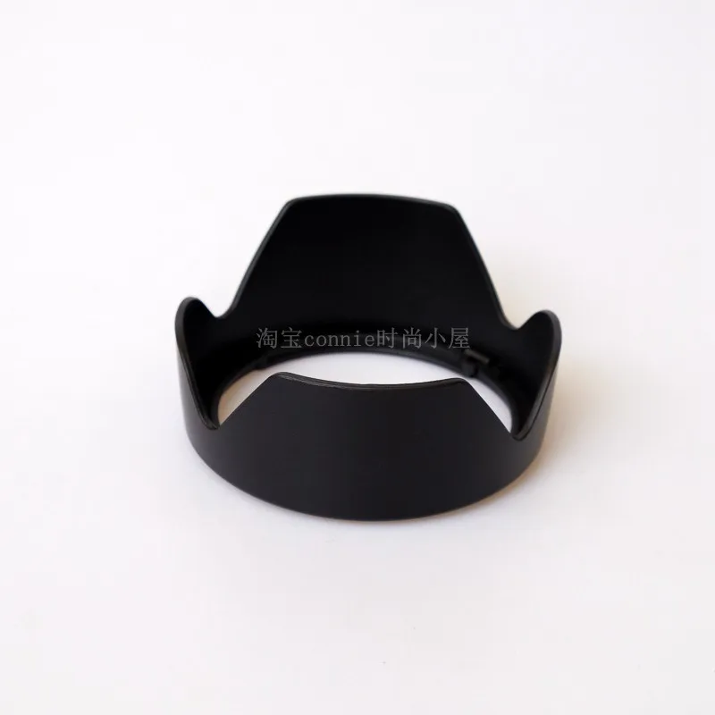 ALC-SH130 sh130 reverso pétala flor lente capa 67mm para sony fe 24-70mm f4 za oss lente da câmera 24-70 4