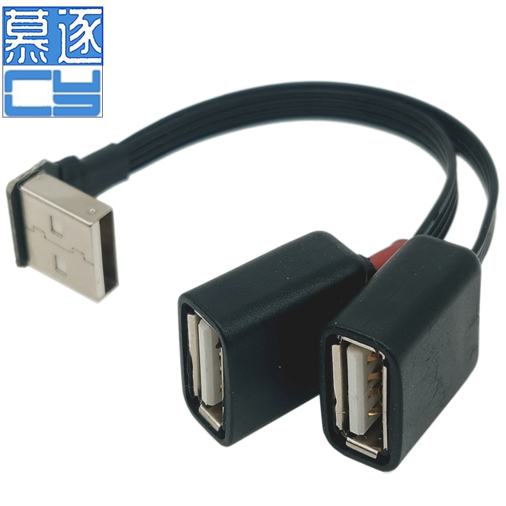 

USB 2,0 A 1 штекер на 2 двойных USB гнезда адаптер питания для передачи данных Y-образный разветвитель зарядный USB кабель Удлинительный кабель Шнур