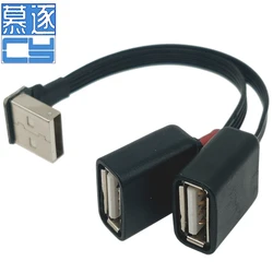 Usb 2.0 1オス2デュアルusbメスデータハブ電源アダプタyスプリッタusb充電電源ケーブルコード延長ケーブル