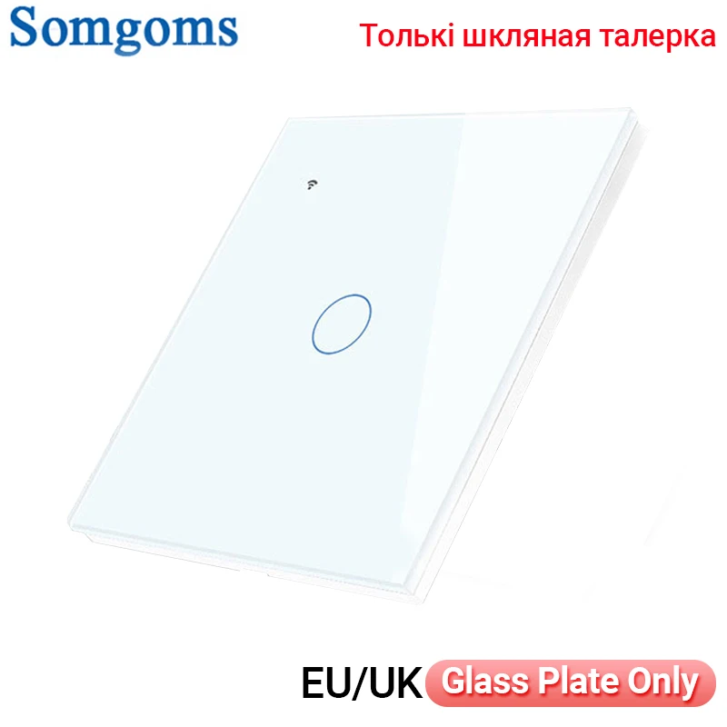 Accessoires, type 118, type 86, schakelaaraccessoires (geen schakelaar)