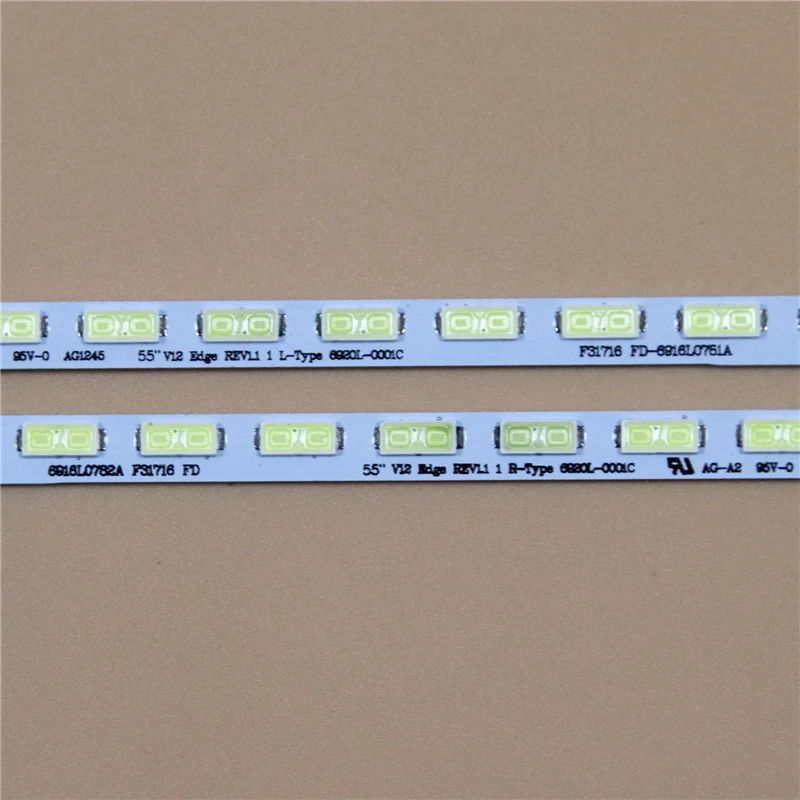 TV's LED Array Bars For ChangHong 3D55A4000I LED Backlight Strips Matrix Lamps Lens Bands 55