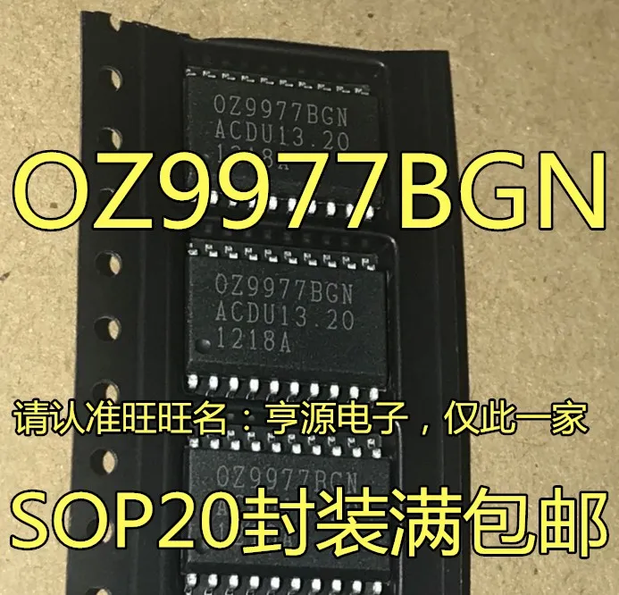 

5pieces OZ9977BGN OZ9977