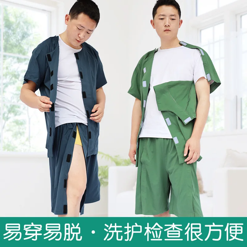 

Short-Sleeved Hospital Patient Outfit As Fracture Rehabilitation Convenient For Postoperative Infusion Check/Dressing Change