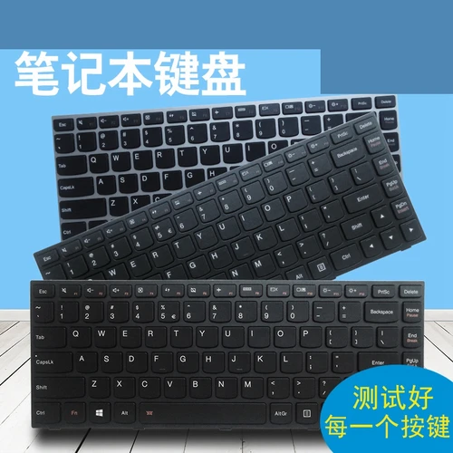Teclado US/SP para Lenovo IdeaPad 500-14 500-14ISK G40-70 G40-80 G40-80M B40-30 B40-45XiaoXin V1000 V3000 V1070 XuRi 1000 SR1000