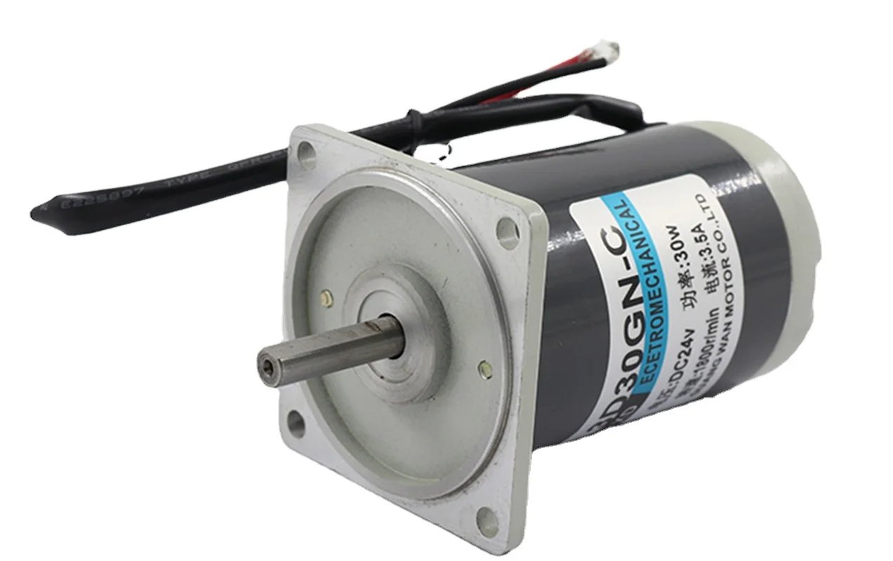 30W DC Permanent Magnet Motor 12V24V Miniature 1800 Rpm High-speed Motor Speed Adjustment Forward and Reverse Motor