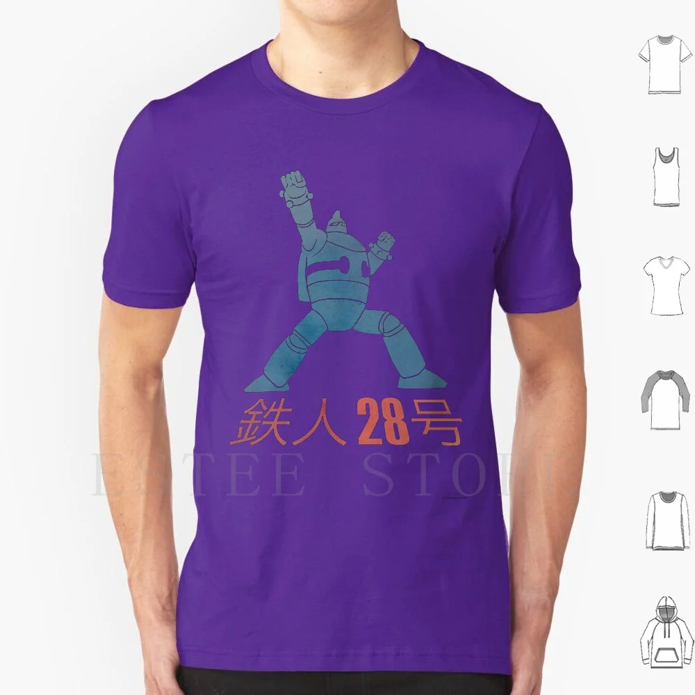 Tetsujin 28-Go! T Shirt Men Cotton 6xl Tetsujin 28 Manga Japan Cartoon Vector Robot Kaiju Mecha