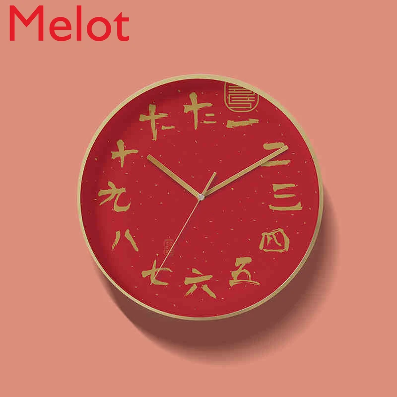 

Home Living Room Mute Second Sweeping Wall Clock Restaurant Quartz Clock Chinese Style Electronic Clock Jishi