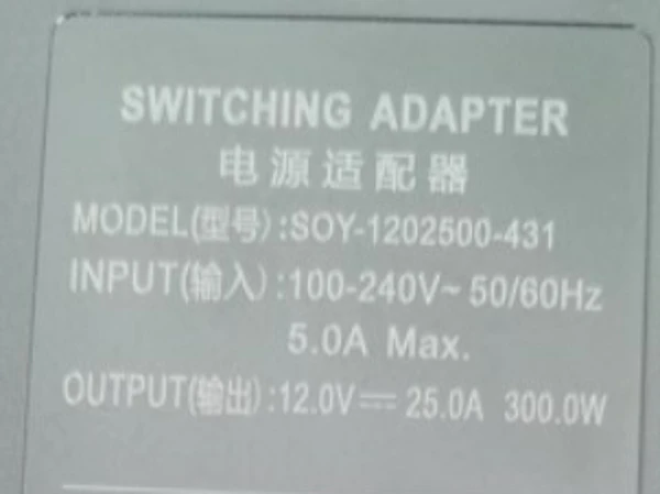 Imagem -05 - Nova Goldshell Recomendar 300w Fonte de Alimentação Mudo Adequado para Mineiro Asic Mini-doge Kd-box Hs-box Lb-box Ck-box St-box