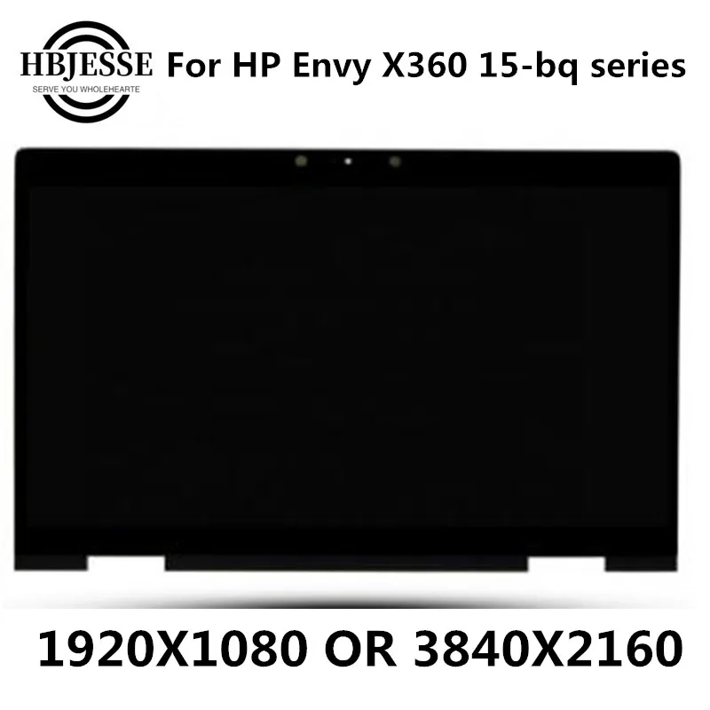 Original 15.6'' Screen Touch Glass Digitizer Assembly+Bezel For HP ENVY x360 15-BQ 15-bq005ur 15-bq006ur 15-bq007ur 15-bq008ur