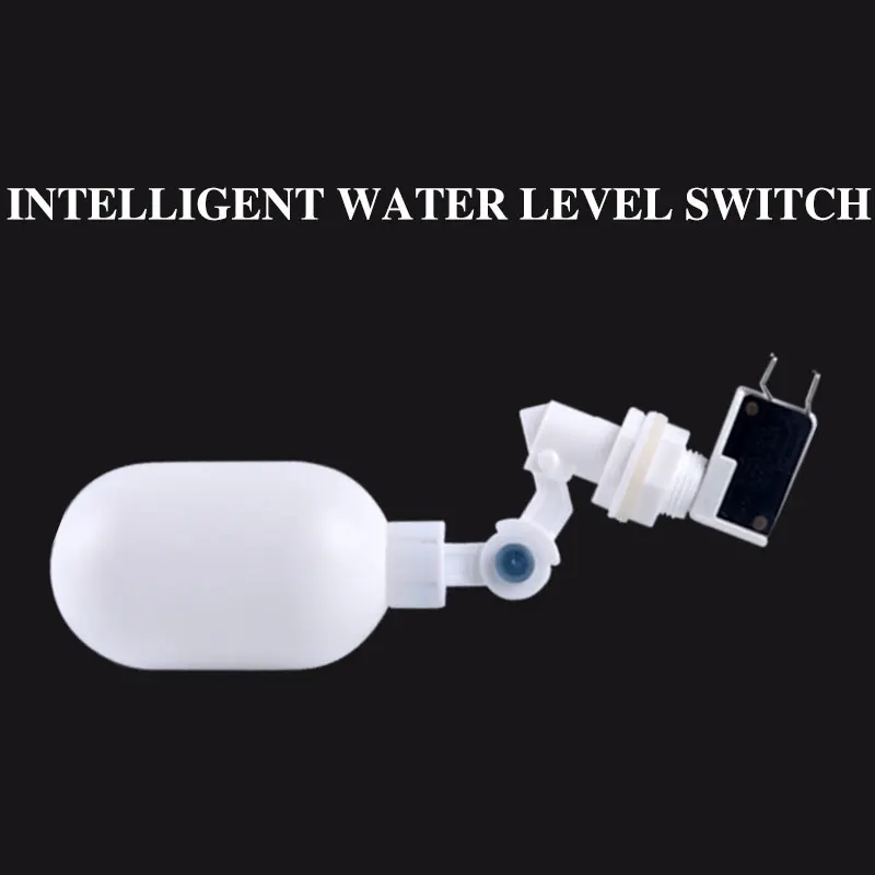 Регулятор уровня воды, электронный автоматический поплавковый клапан для подачи и остановки воды, переключатель уровня воды