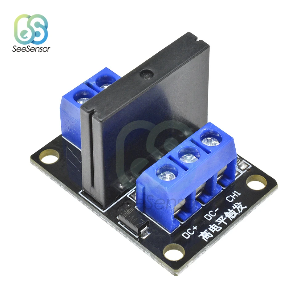 Smart Electronics 1 Channel 5V DC Relay Module Solid State High Level Trigger G3MB-202P Relay SSR AVR DSP for arduino