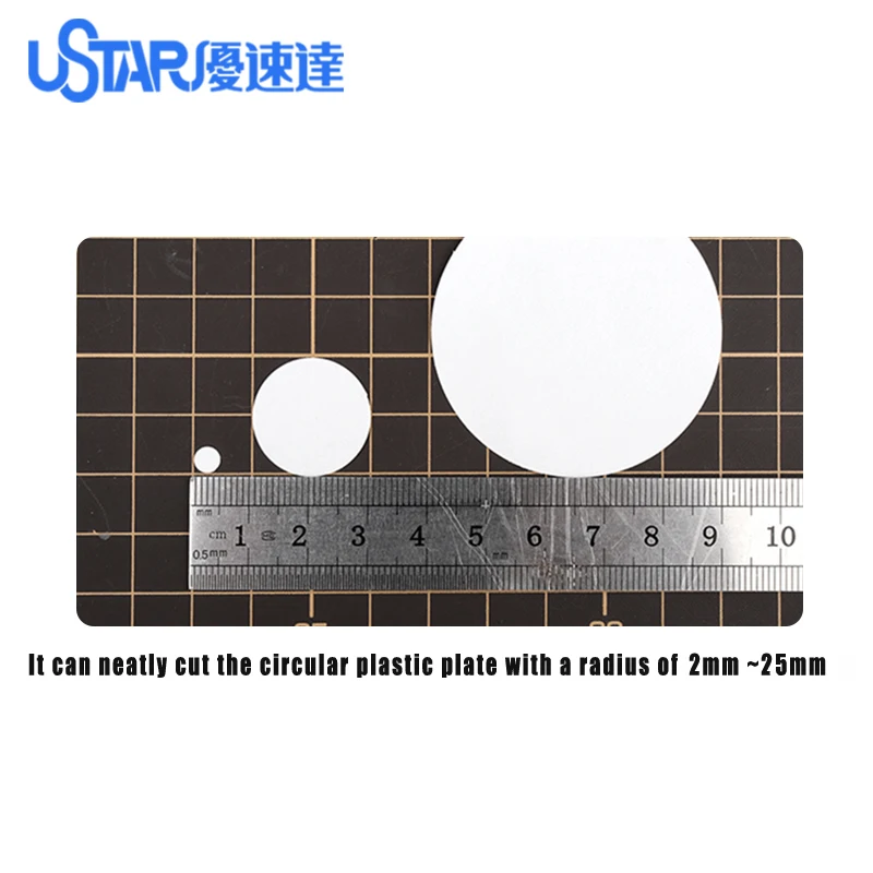 USTSR Alloy Bearing Stepless Adjustment Circular Cutter Cutting Compasse Includes Wrench For Gundam Model Making Craft DIY Tool