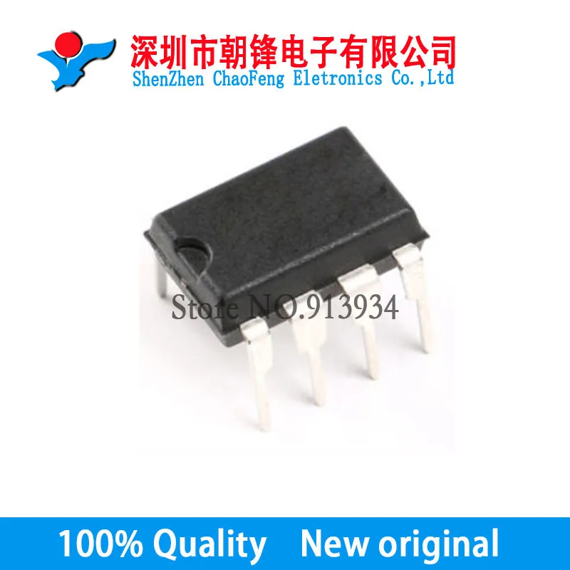 12PCS 567CN LM567CN LM567 DIP8