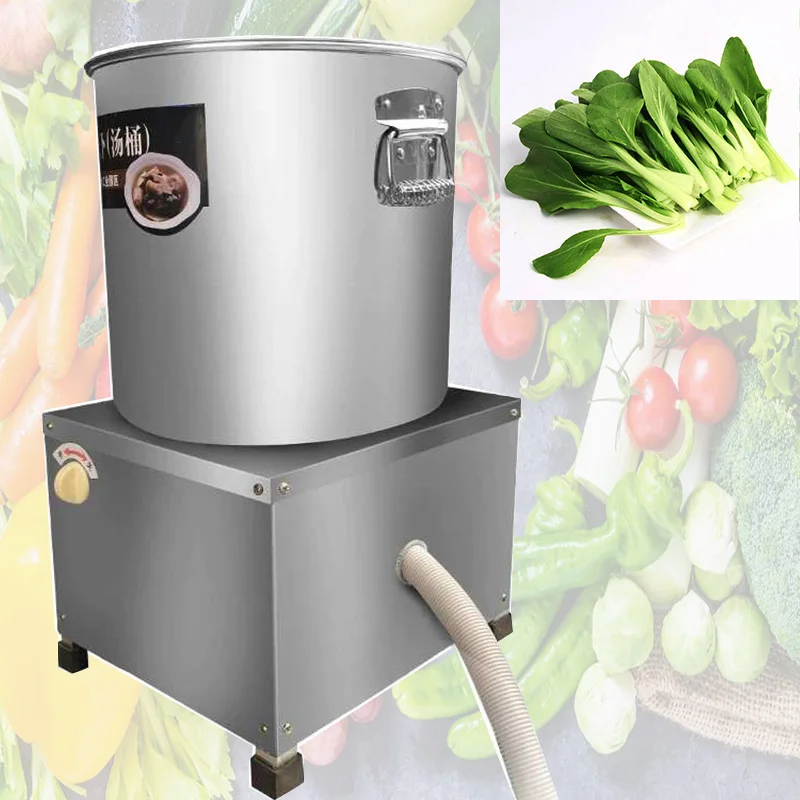 Commercial Salad Spinner น้ําผัก Oil Spinning Dehydration Machine