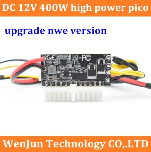 400w high power DC 12v input 24pin ATX Power Supply MINI ITX DC to Car ATX PC Power Module CPU 4+4P SATA IDE PCI-E 8pin(6+2)