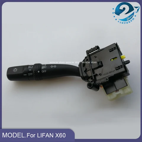 Оригинальный Новый переключатель фасветильник B3774100 для LIFAN X60 Переключатель стеклоочистителя переключатель сигнала поворота