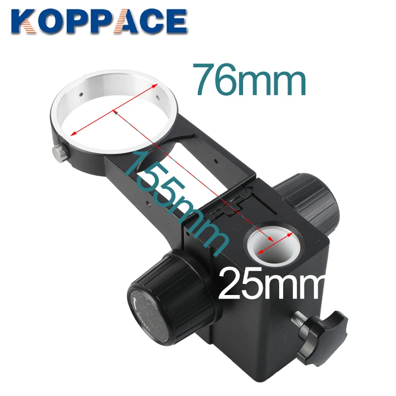 

KOPPACE KP-A1-25M Black Stereo Microscope Focusing Bracket Column Diameter 25mm Lens Diameter 76mm Microscope Focusing Rack