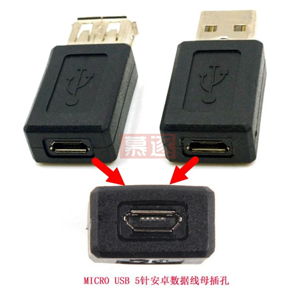 065 USB Nam Sang Mini USB Adapter USB Nữ Thiết Bị Thay Đổi Thành Mini USB2.0 Nữ