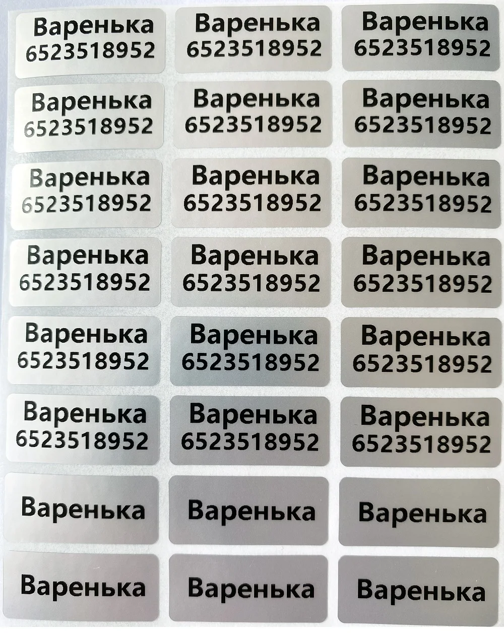 Nome adesivo personalizar adesivos à prova dwaterproof água etiquetas personalizadas crianças escola papelaria garrafa de água lápis adesivo