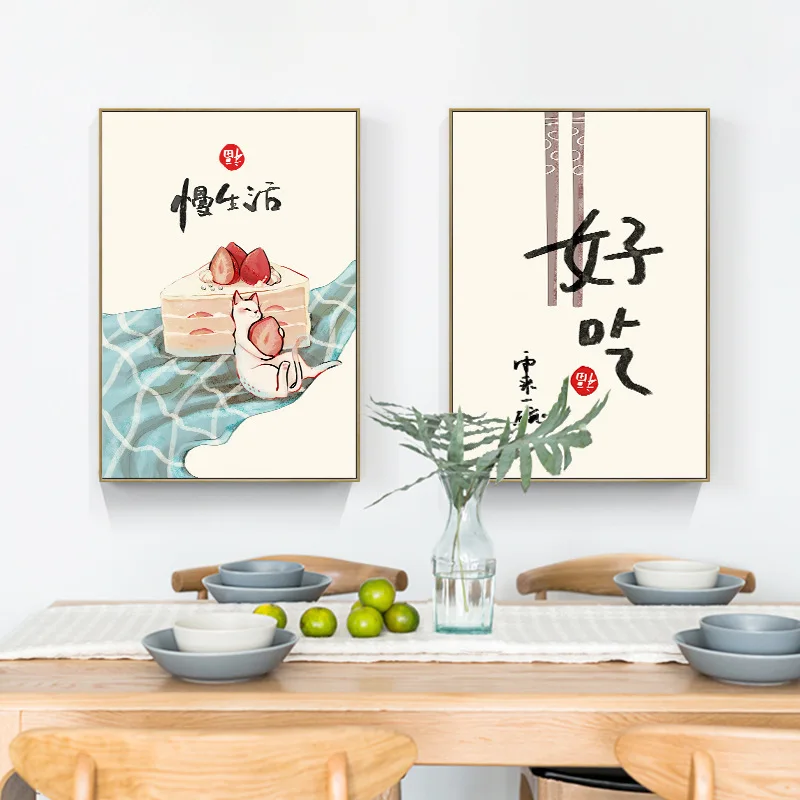 Pósteres con citas de gatos y comida de estilo japonés chino, impresiones de imágenes artísticas de pared de cocina Oriental, pinturas en lienzo para decoración del hogar y restaurante