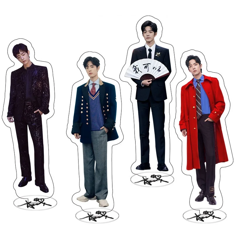 New Xiao Zhan, Wang Yibo Character Acrylic Stands Chen Qing Ling Figure Model Plate Holder Star Around Fans Gift