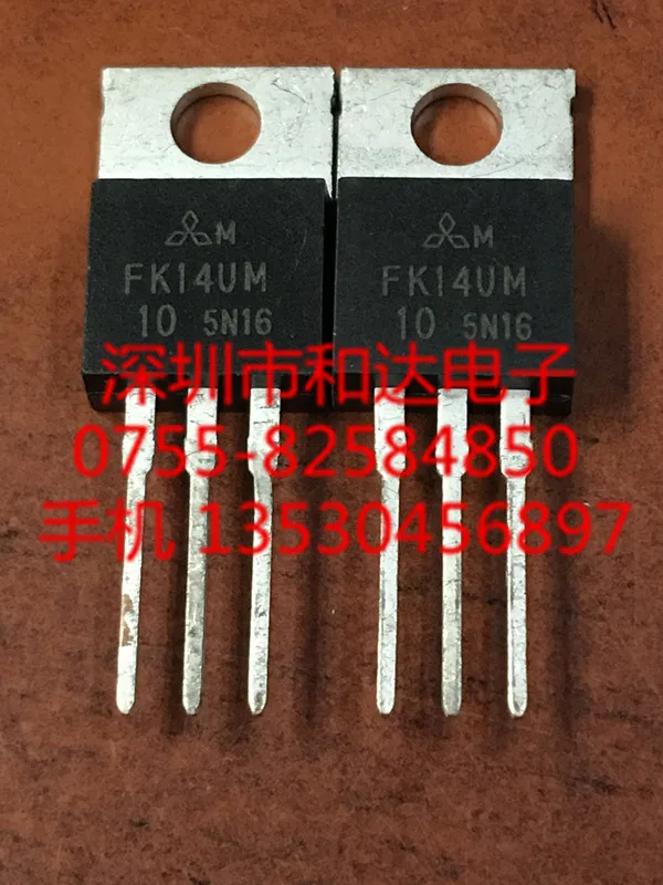 FK14UM-10   TO-220 500V 14A