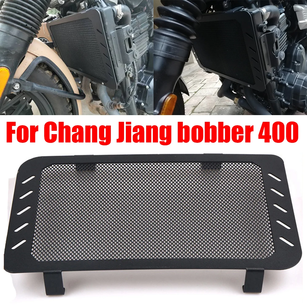 

Для Chang Jiang Bobber 400 Bobber CJ400 аксессуары для мотоциклов радиатор решетка гриль