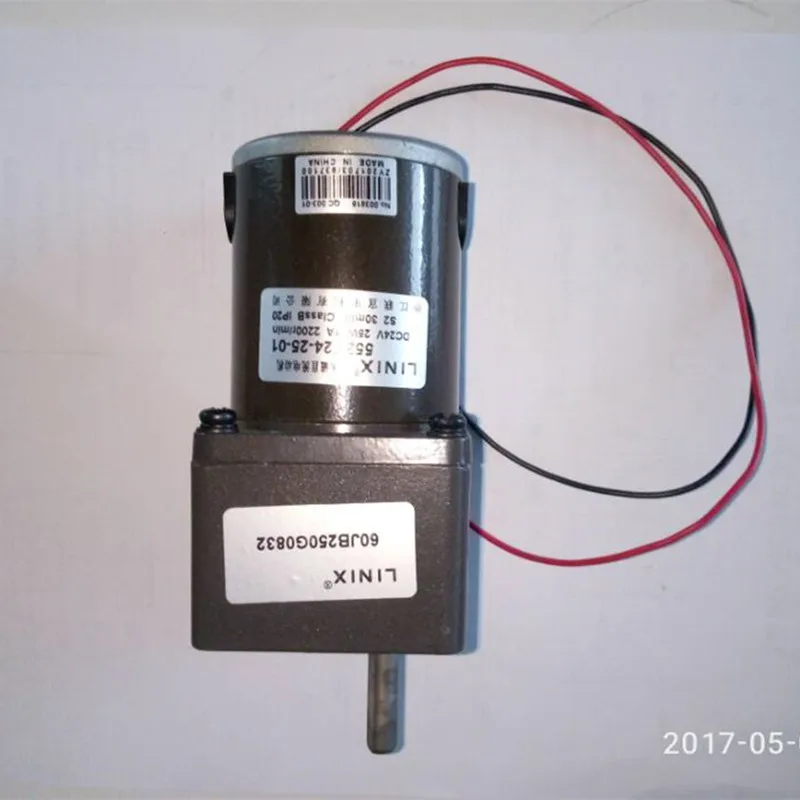 linix motor 55ZY24-25-01/60JB250G0832