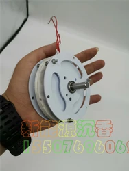 35w Mini Disc Generator Coreless Generator Three Phase Permanent Magnet Brushless Generator Diy