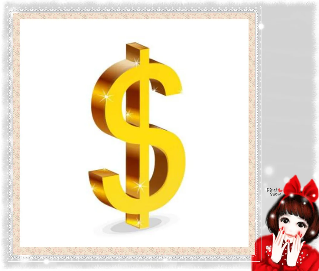 

Фото товара или разницы в цене товара, пожалуйста, подтвердите это с клиентом перед оплатой