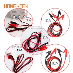40A output line Banana Plugs To Crocodile Clamps Test Leads Line DC Power Supply Alligator Clips Test Lead Cable Wire 120cm