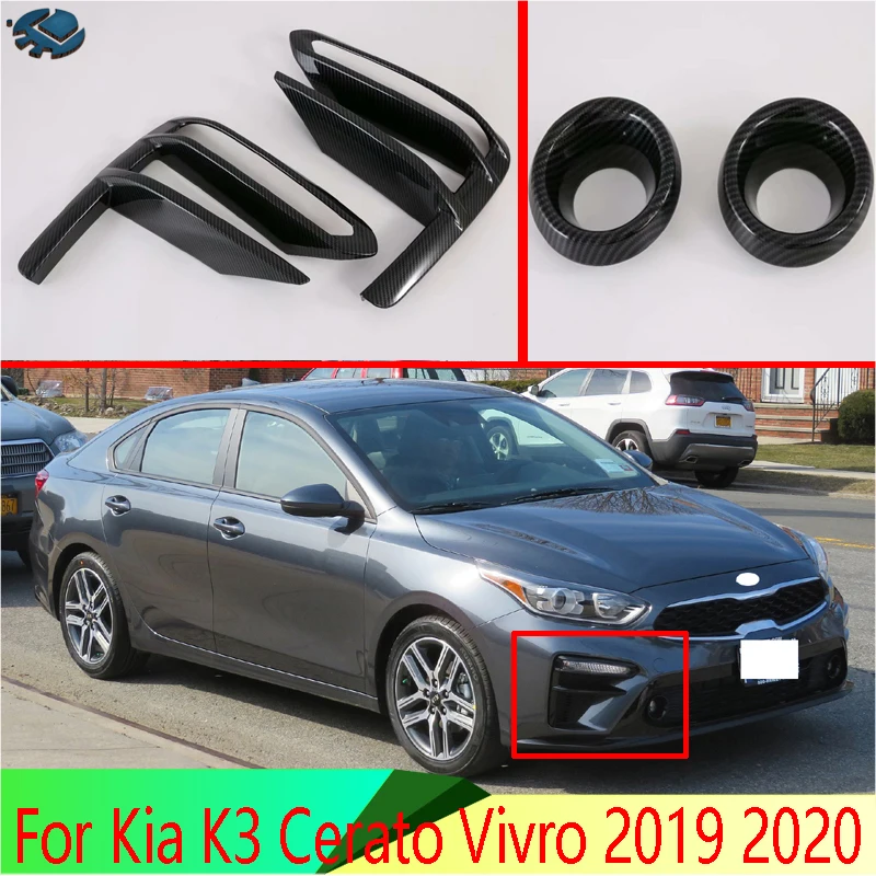 For Kia K3 Cerato Vivro 2019 2020 Car Accessories Carbon Fiber Style Front Fog Light Lamp Cover Trim Molding Bezel Garnish